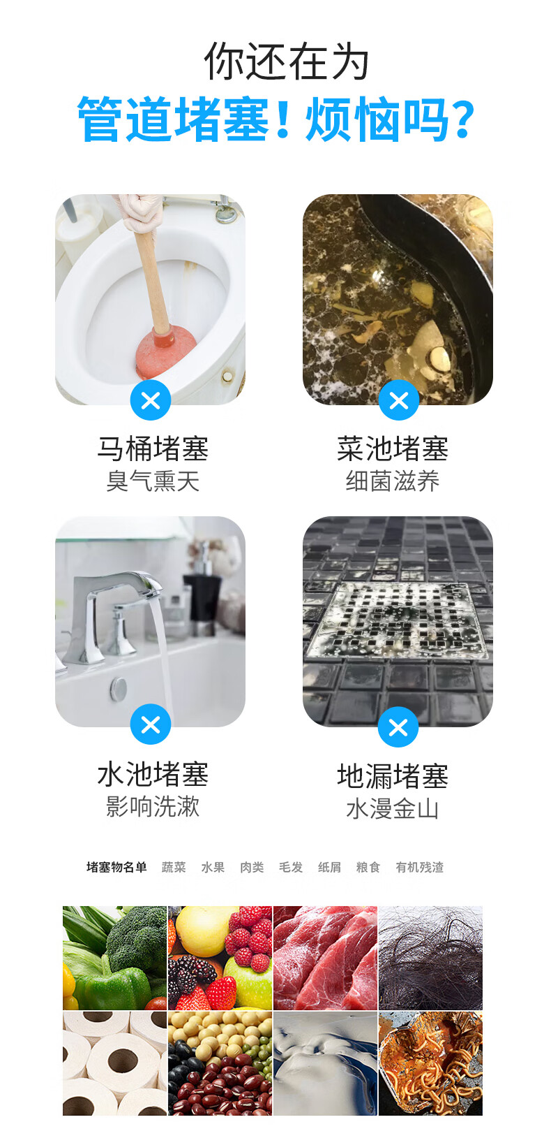 详情-02.jpg