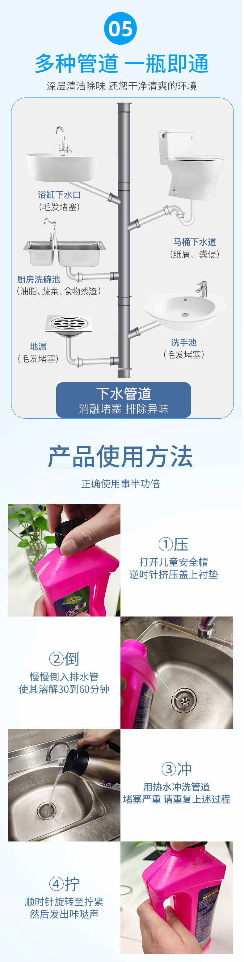 详情-09.jpg