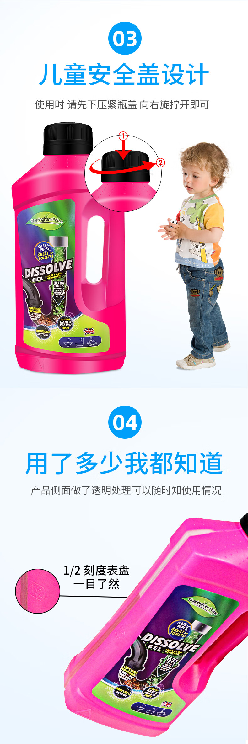 详情-08.jpg