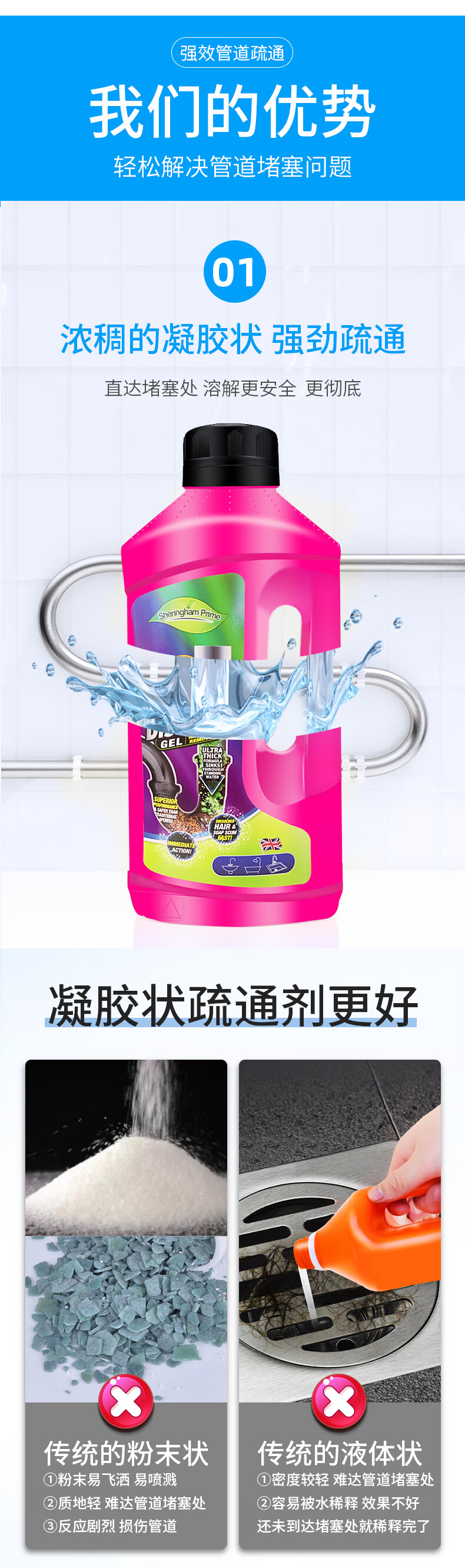 详情-03.jpg