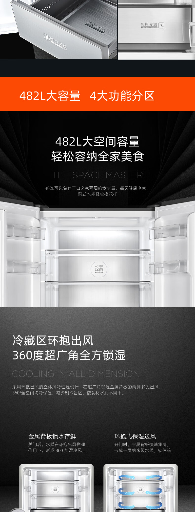 详情-11.jpg