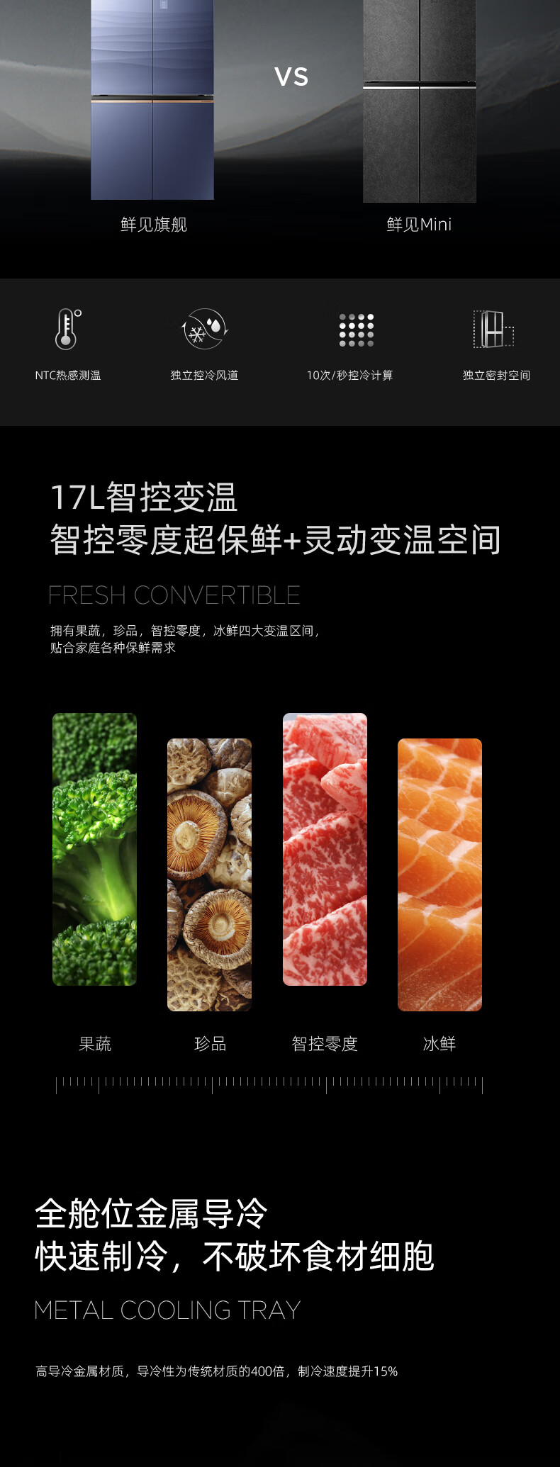 详情-03.jpg