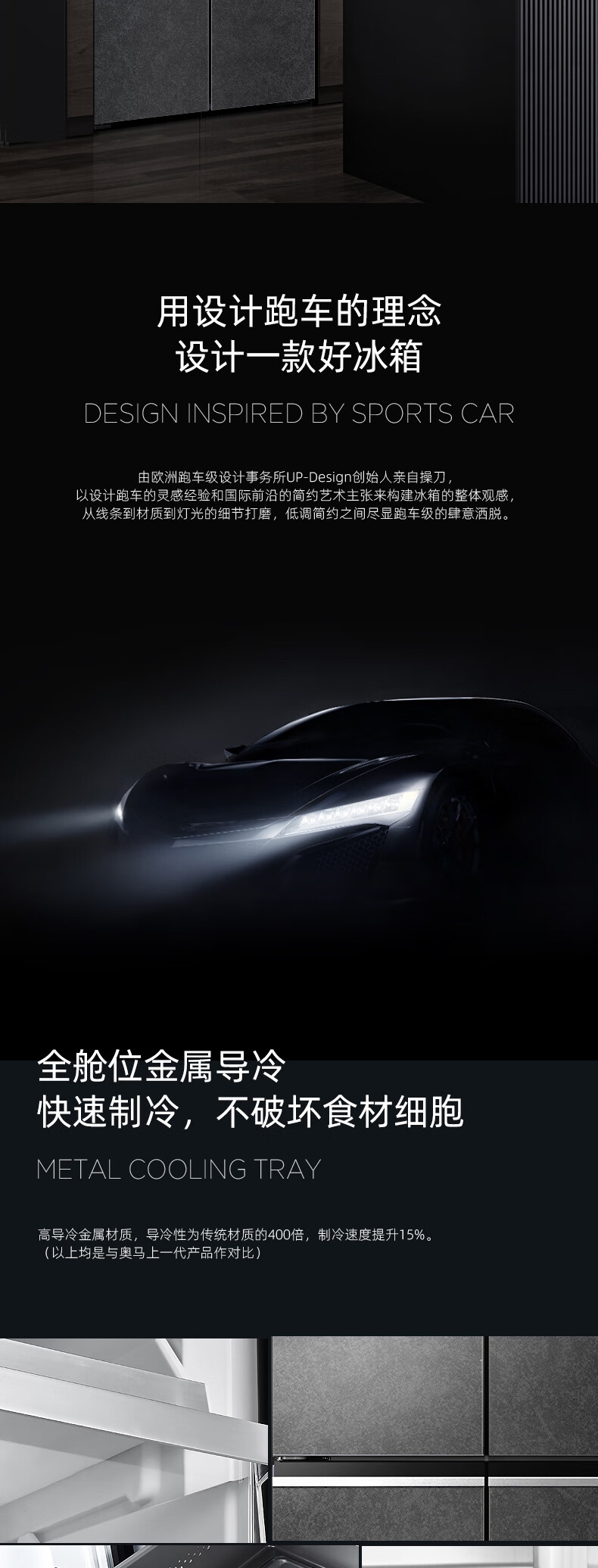 详情-10.jpg