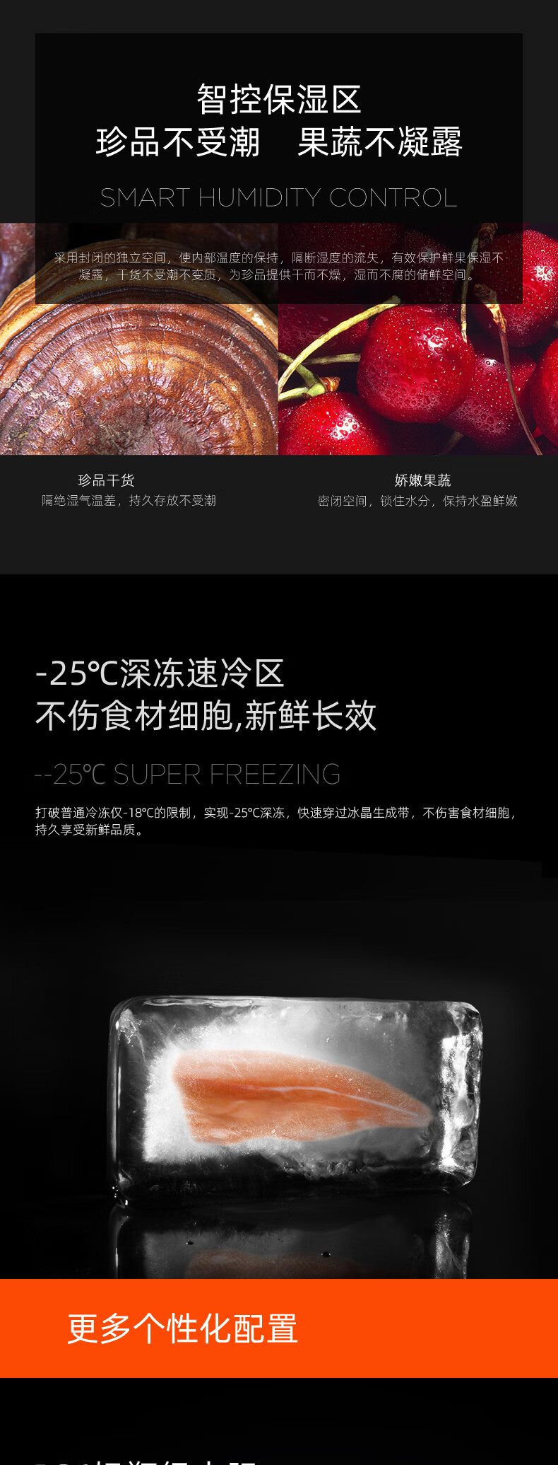 详情-13.jpg