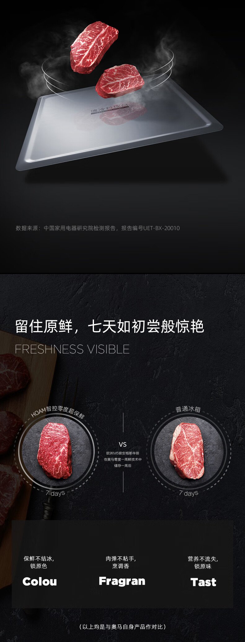 详情-04.jpg