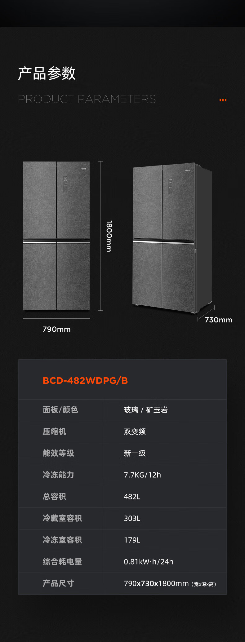 详情-15.jpg