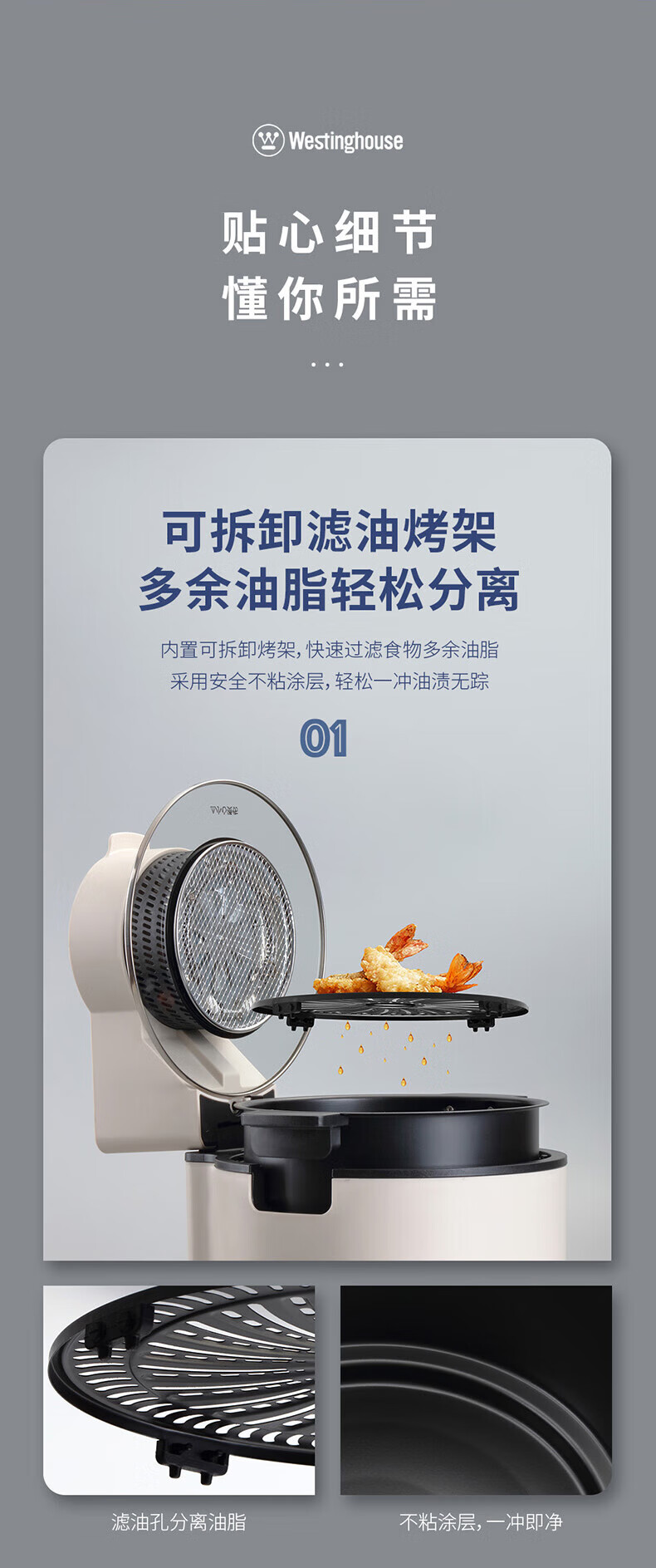 详情图片_13.jpg