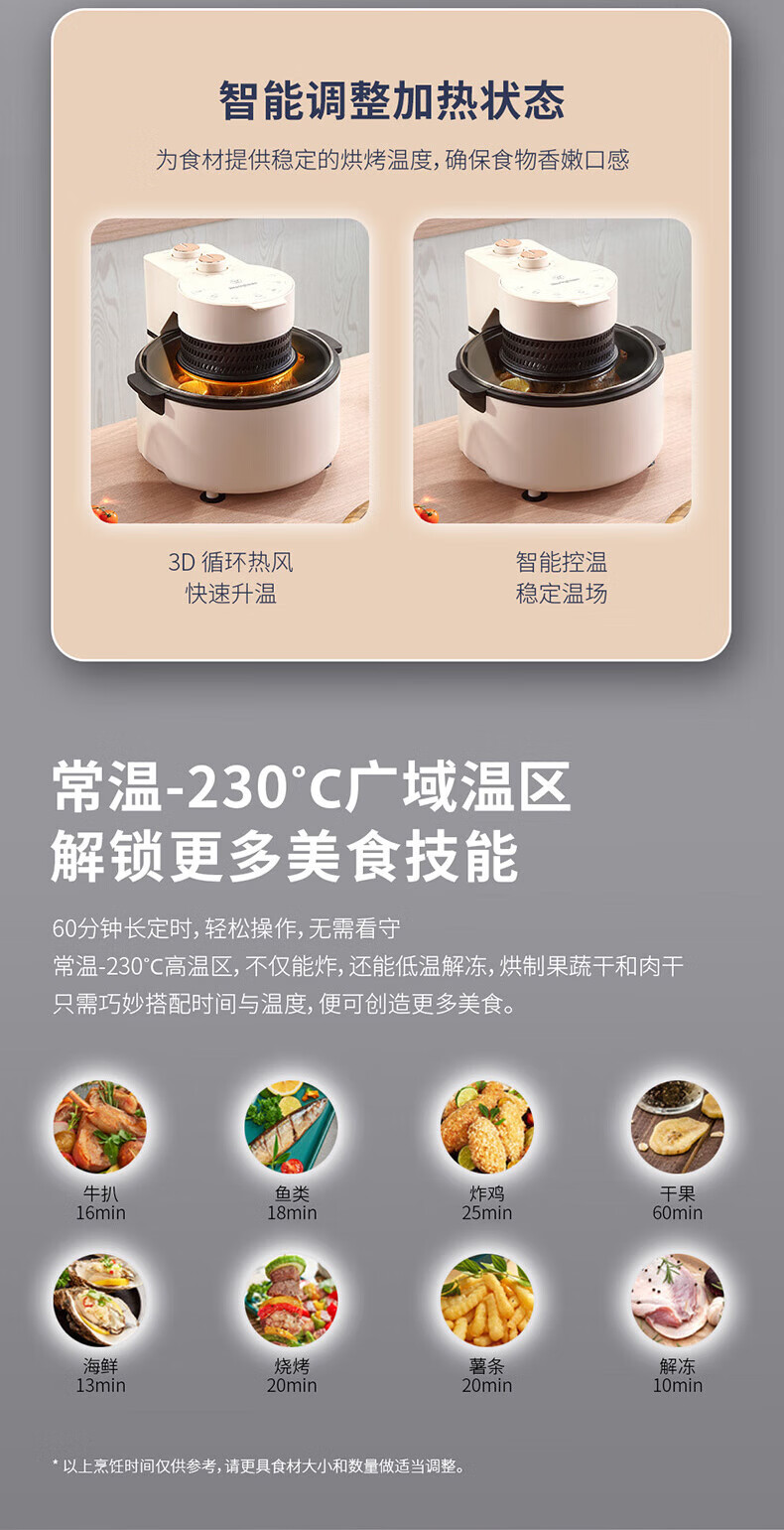 详情图片_08.jpg