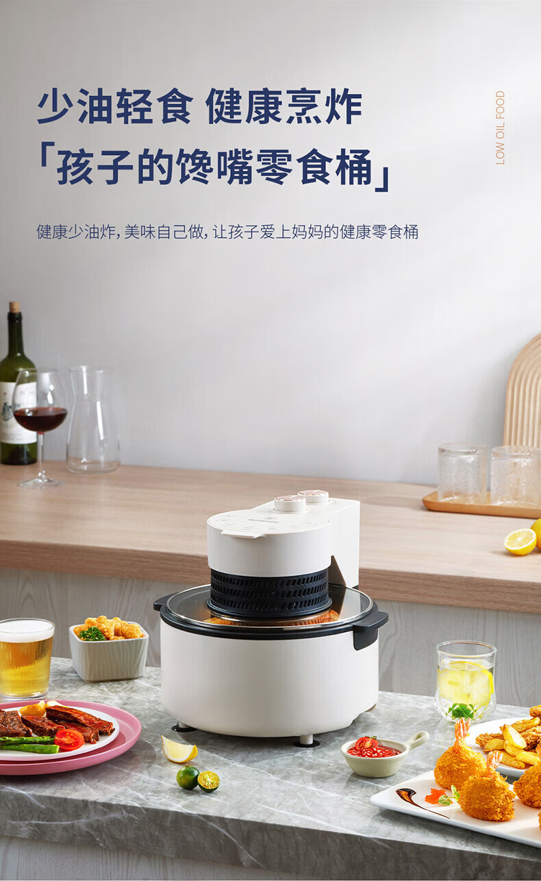 详情图片_09.jpg