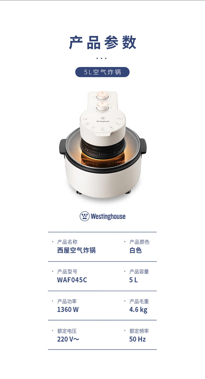详情图片_15.jpg