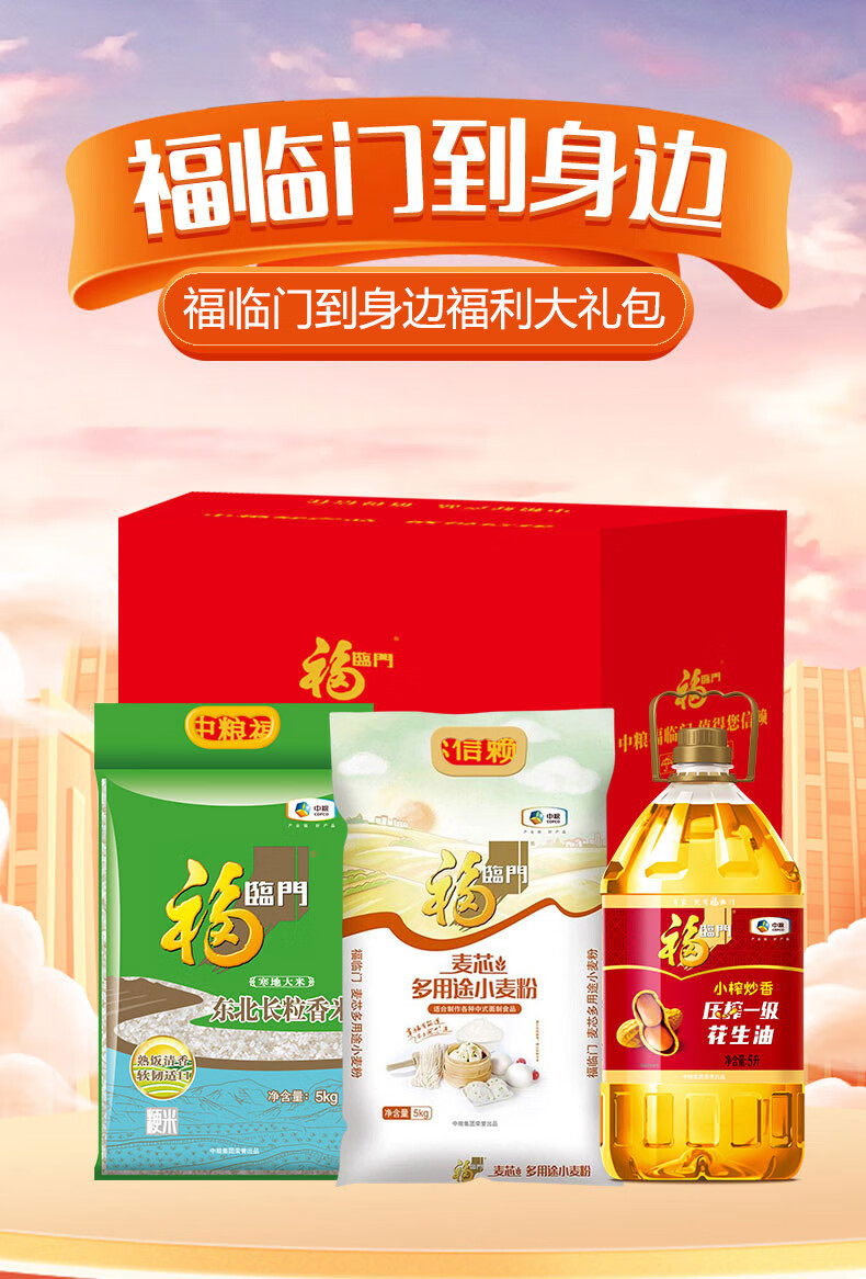 详情图片_1.jpg