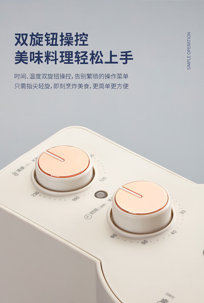 详情图片_11.jpg