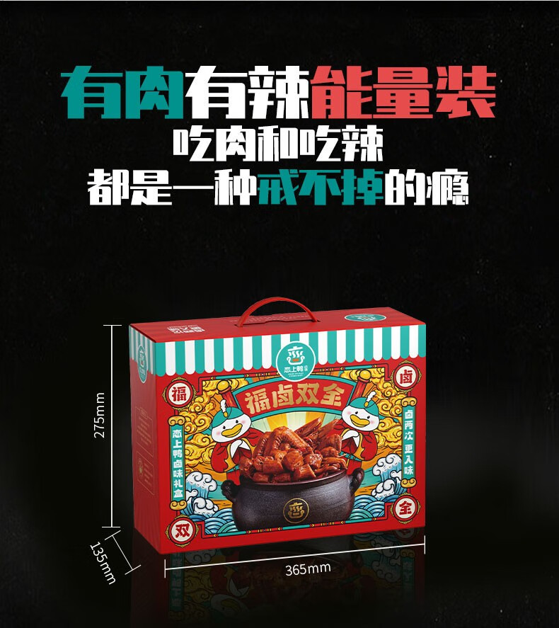 详情-08.jpg