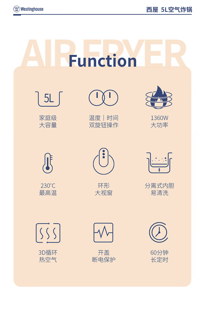 详情图片_03.jpg