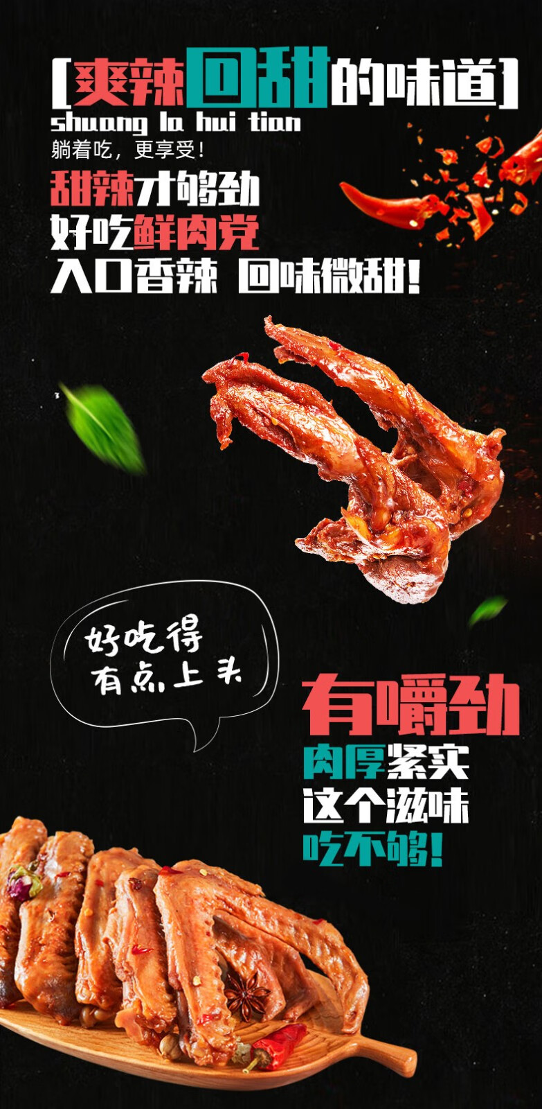 详情-04.jpg