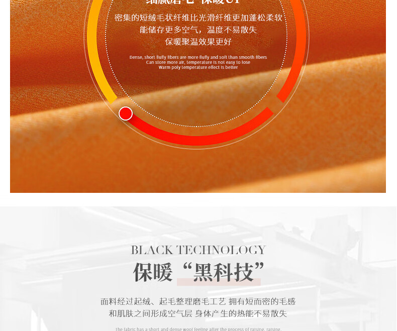 详情图片_07.jpg