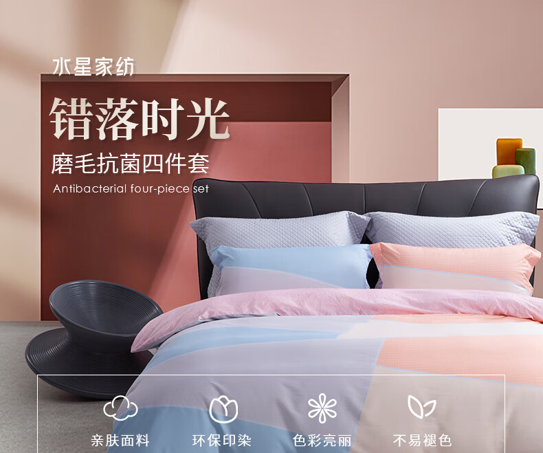 详情图片_01.jpg