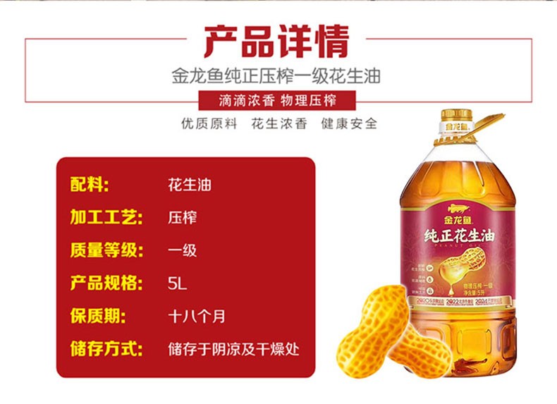 详情图片_1.jpg