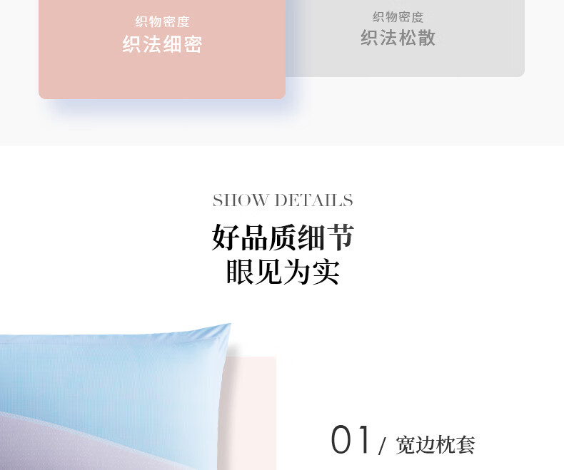 详情图片_11.jpg