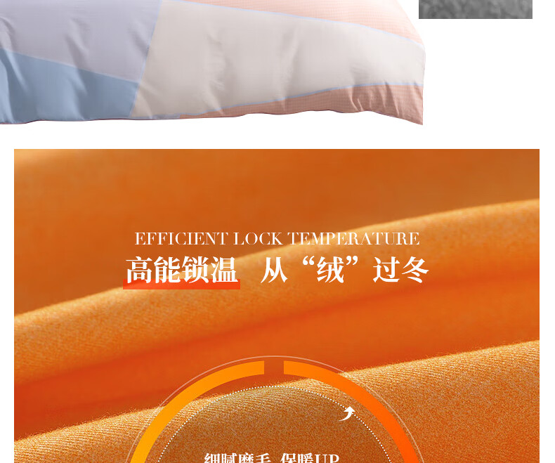 详情图片_06.jpg