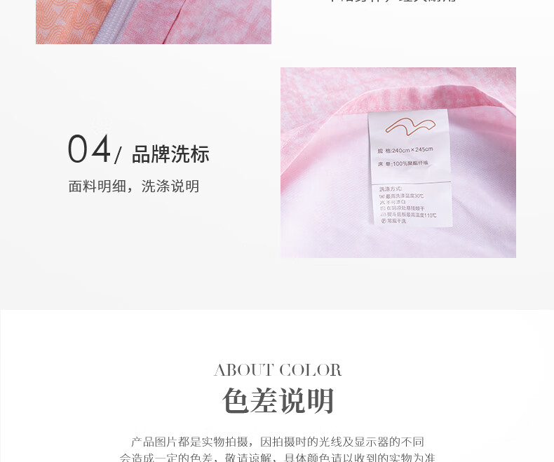 详情图片_13.jpg