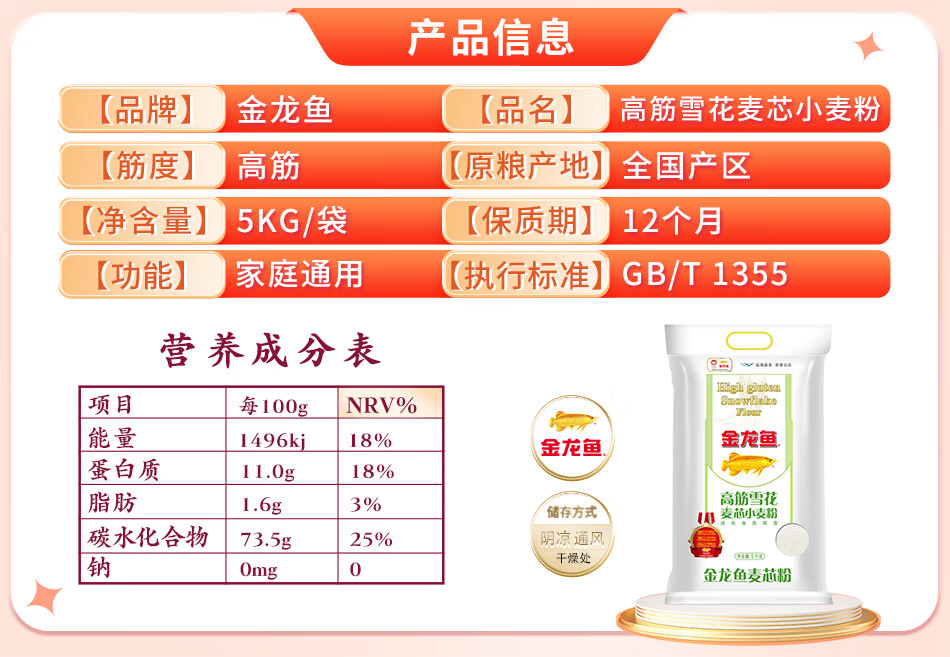 详情图片_03.jpg