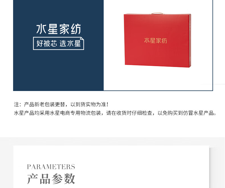 详情图片_15.jpg