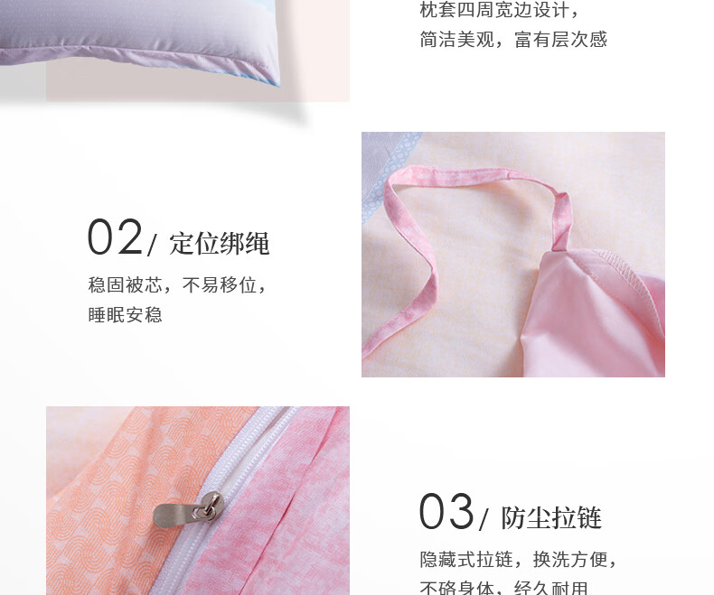 详情图片_12.jpg