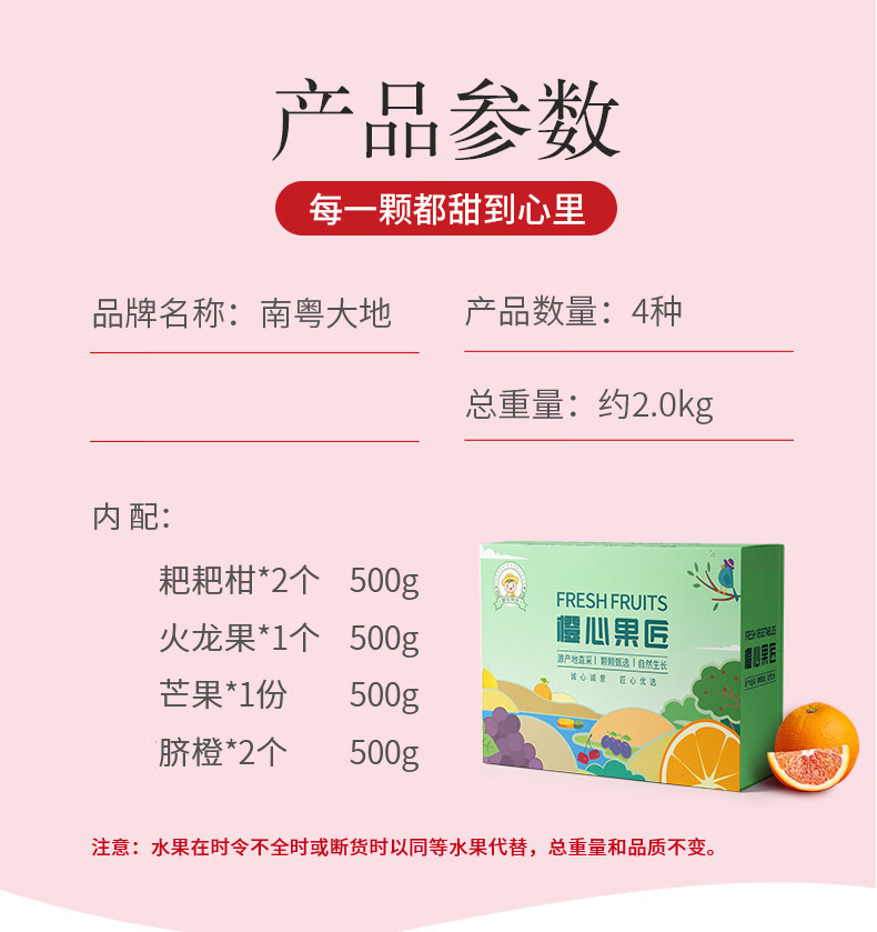 详情图片_02.jpg