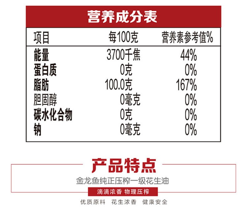 详情图片_2.jpg