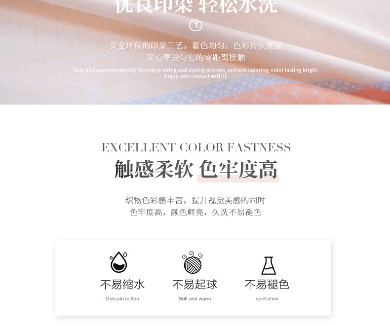 详情图片_09.jpg