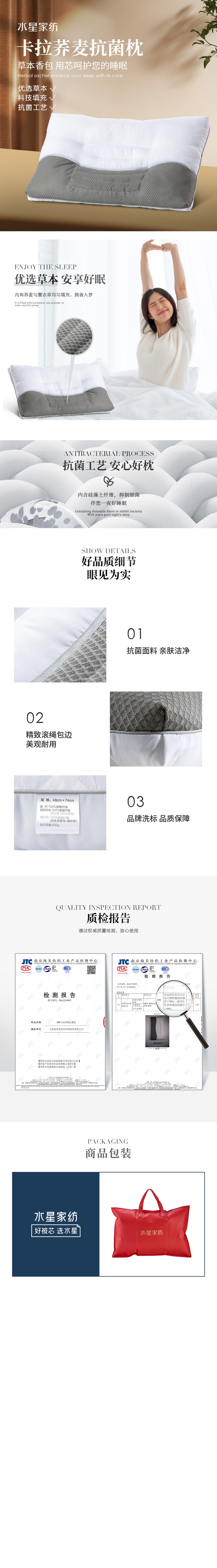 详情-01.jpg