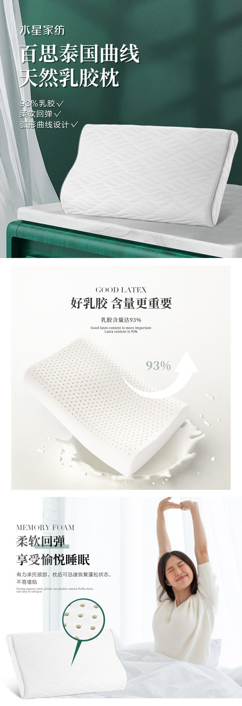 详情-01.jpg
