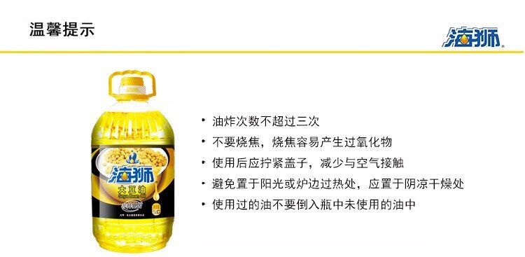 详情-03.jpg