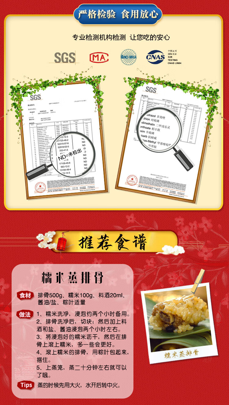 详情-07.jpg