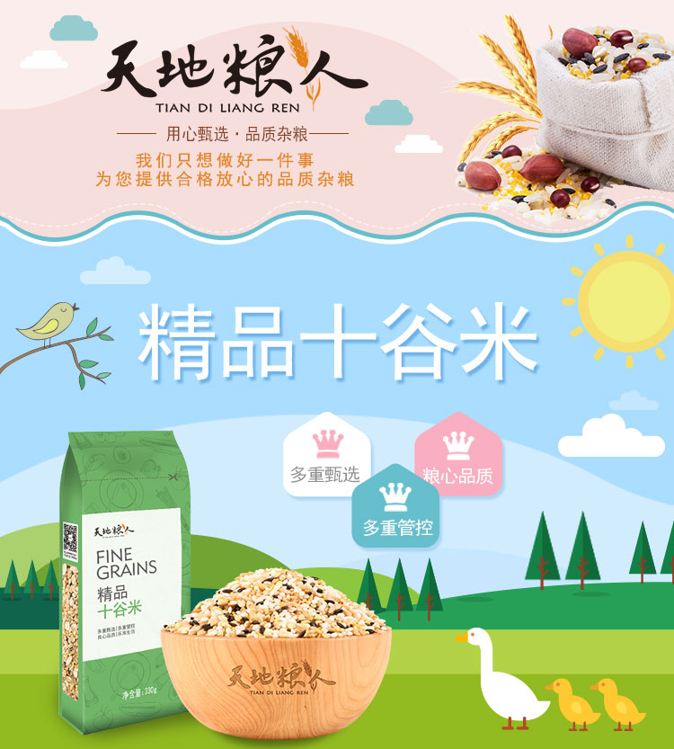 详情-01.jpg