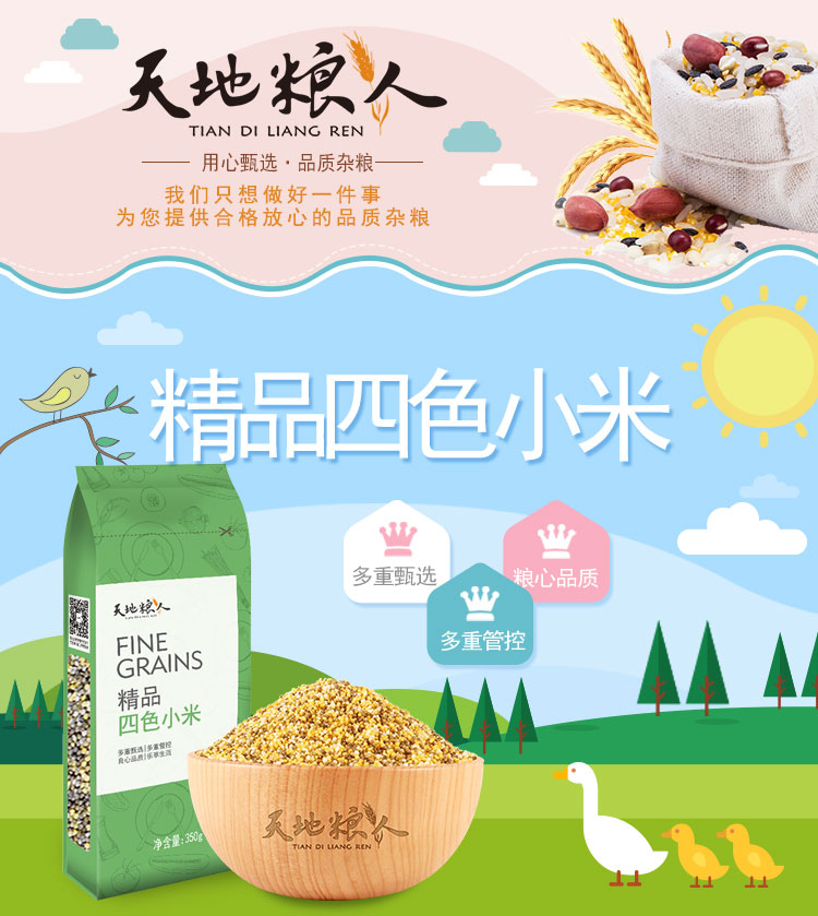 详情-01.jpg