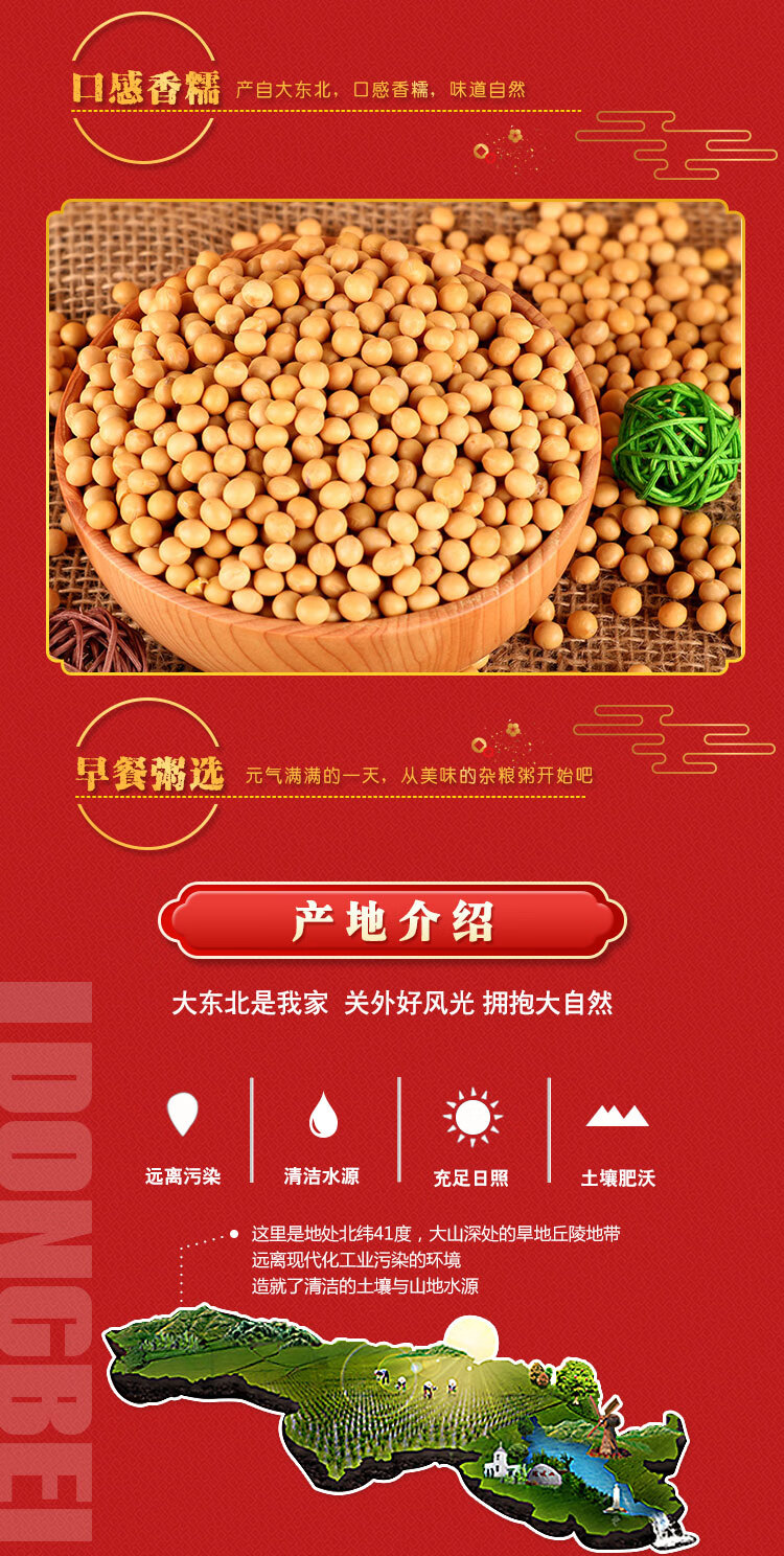 详情-04.jpg