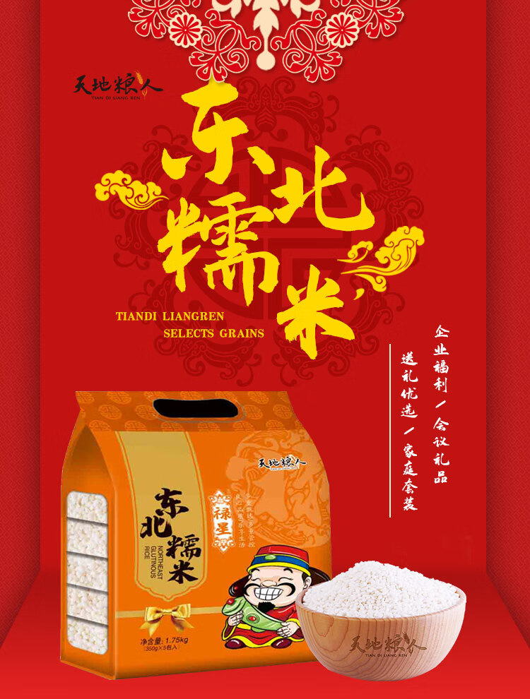 详情-01.jpg