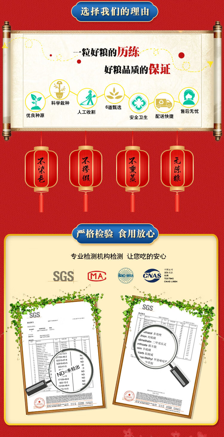 详情-05.jpg