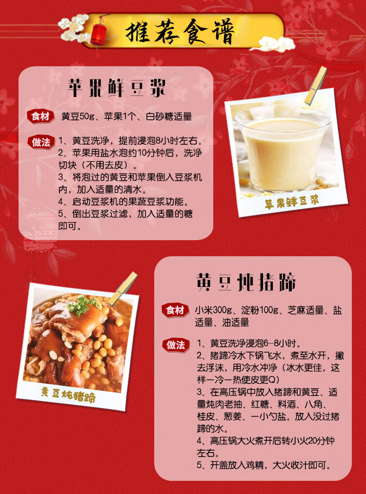 详情-06.jpg