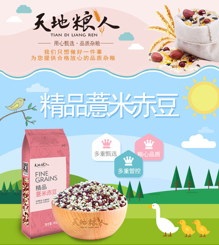 详情-01.jpg
