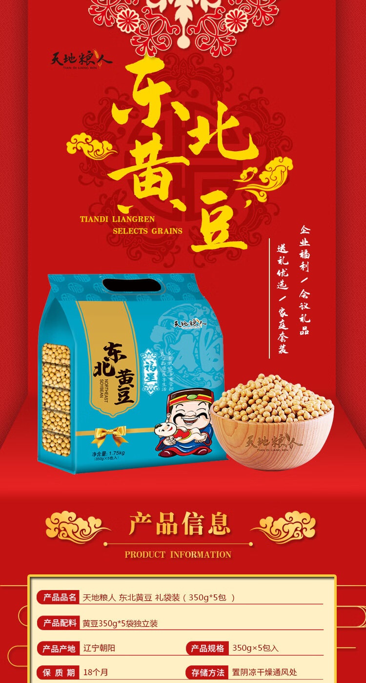 详情-01.jpg