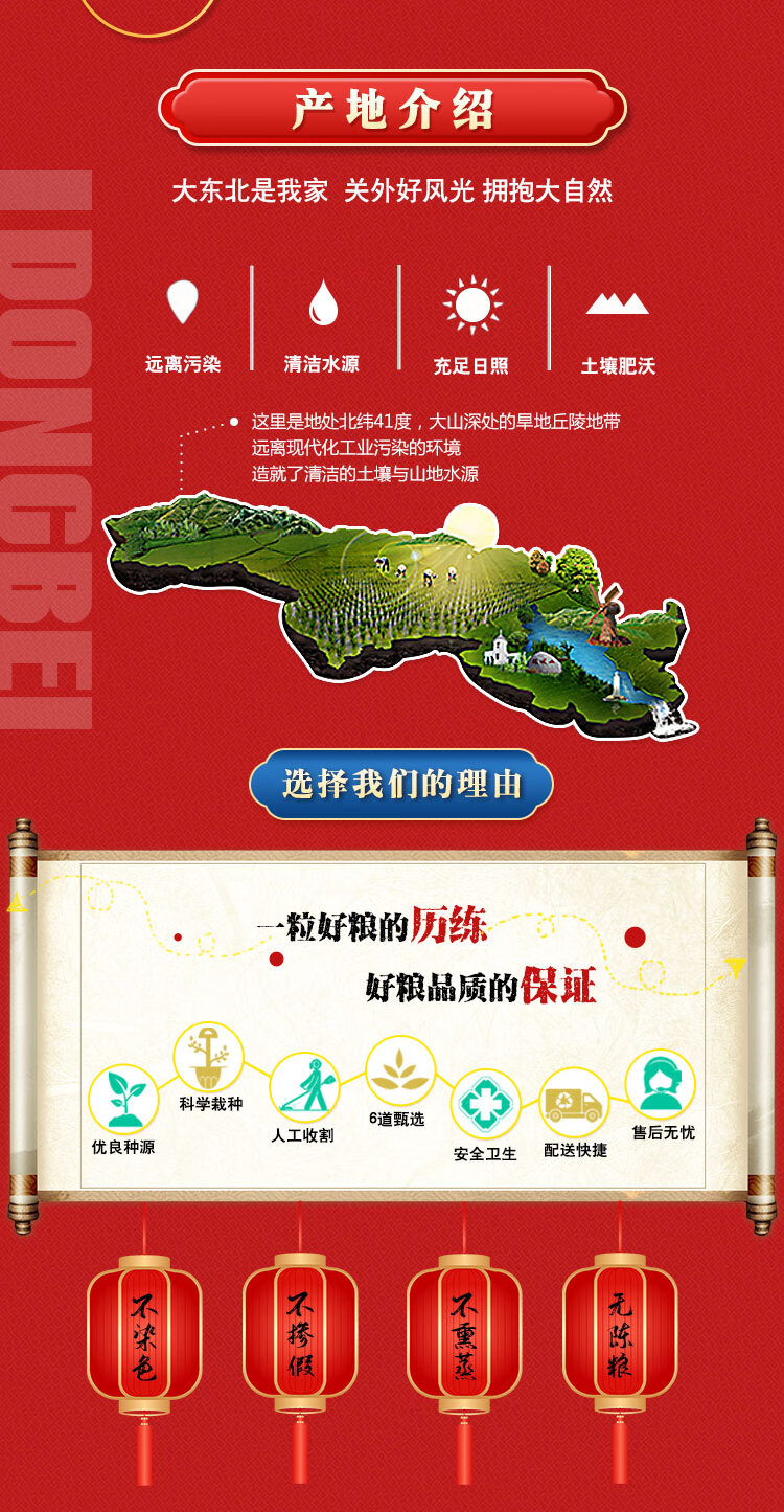 详情-04 (1).jpg