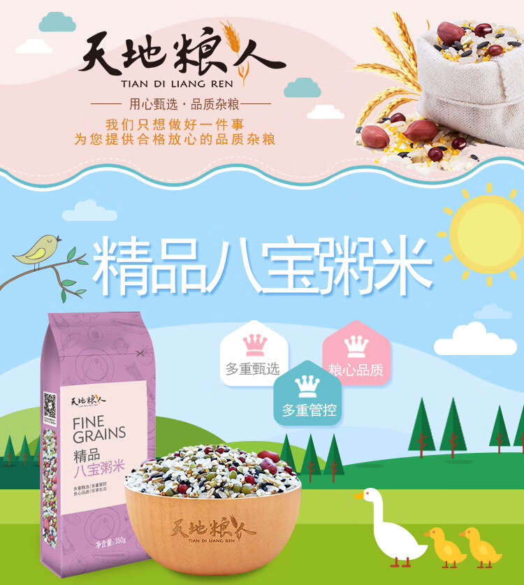详情-01.jpg