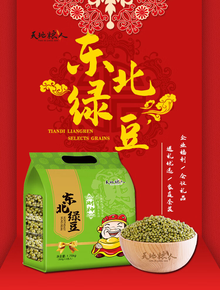 详情-01.jpg