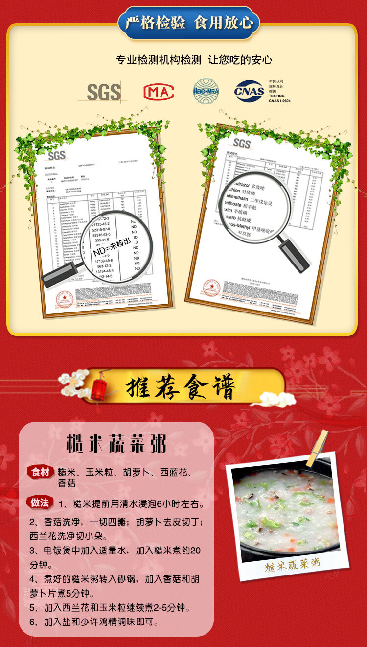 详情-07.jpg