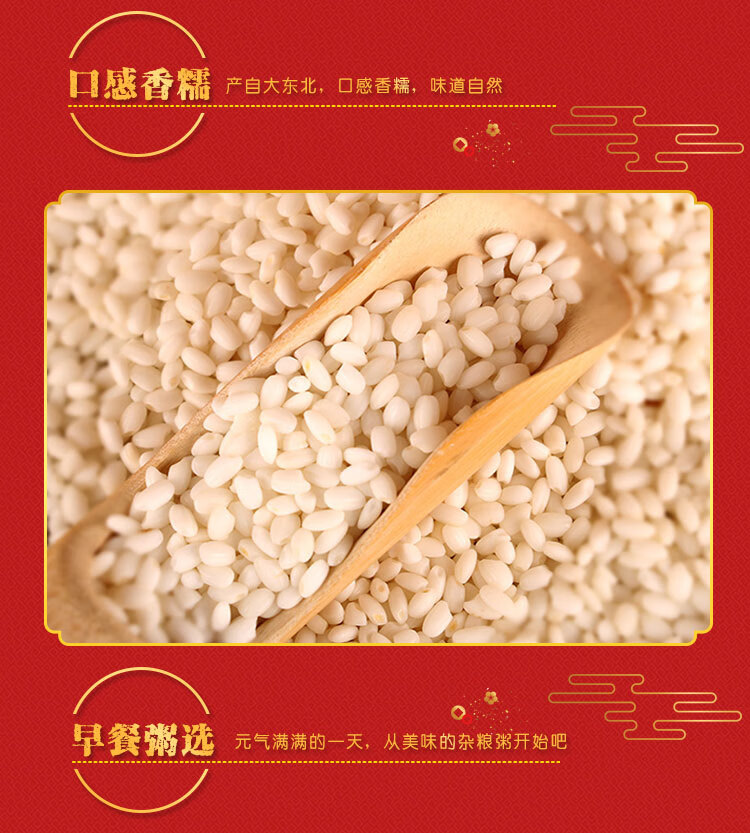 详情-05.jpg
