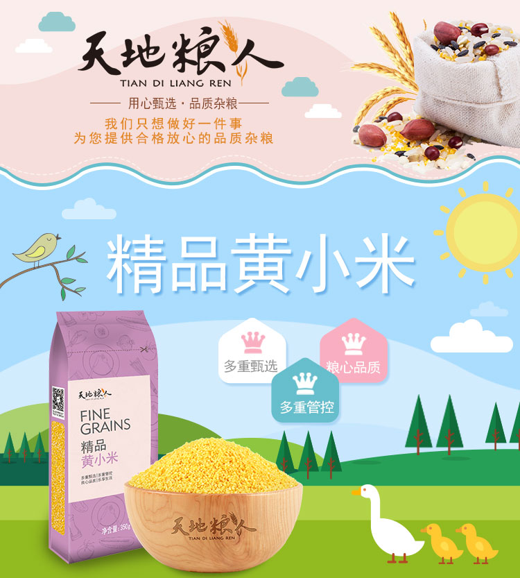 详情-01.jpg
