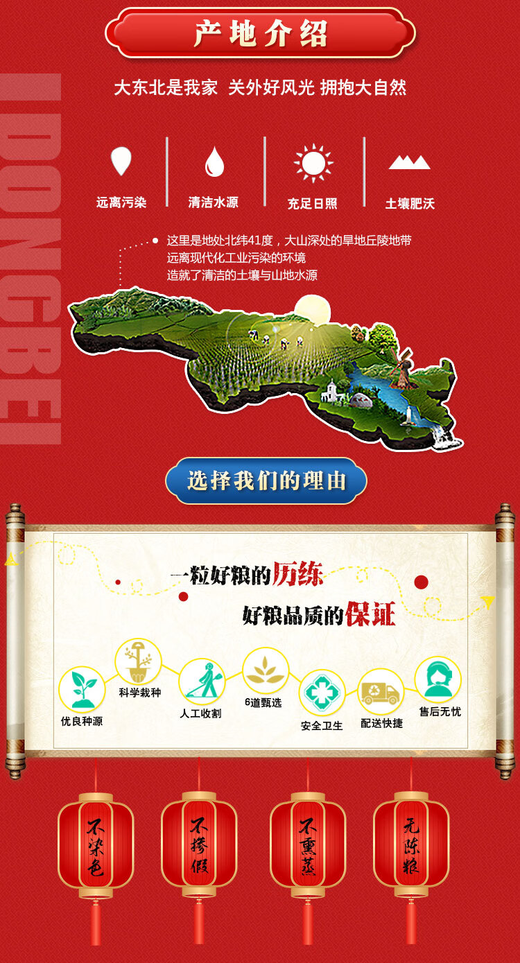 详情-06.jpg